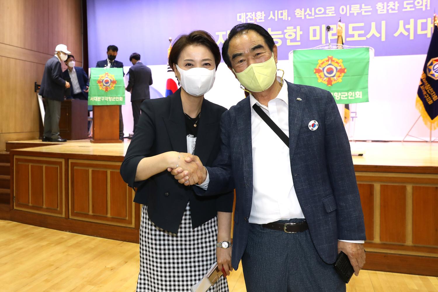 6.25 제72주년 호국안보 결의대회 17