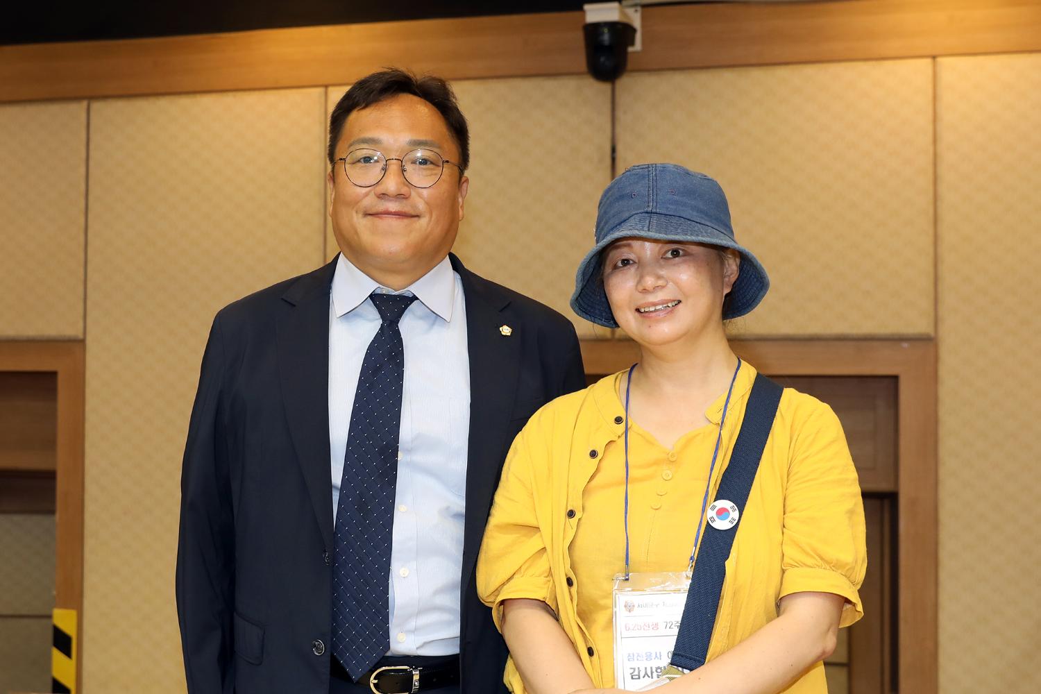 6.25 제72주년 호국안보 결의대회 20