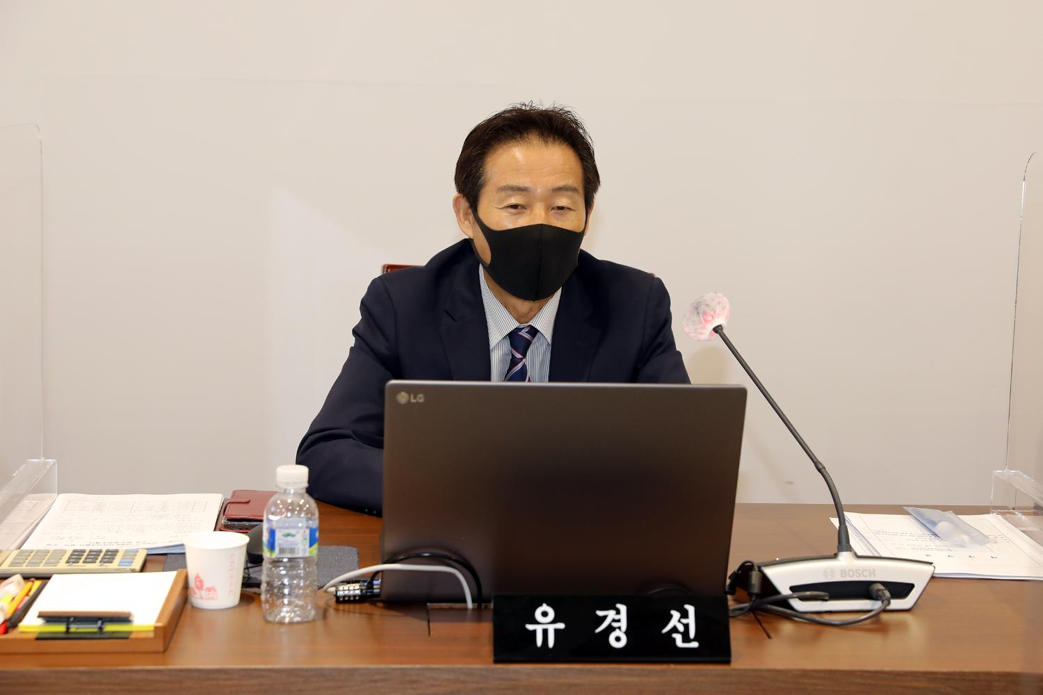 제280회 서대문구의회 임시회 제1차 행정복지위원회 10
