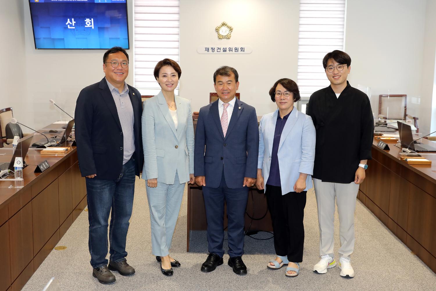 제280회 서대문구의회 임시회 제1차 재정건설위원회 11
