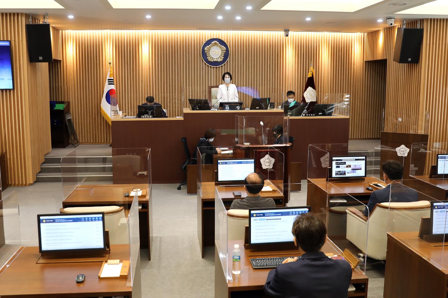 제280회 임시회 제2차 본회의 2