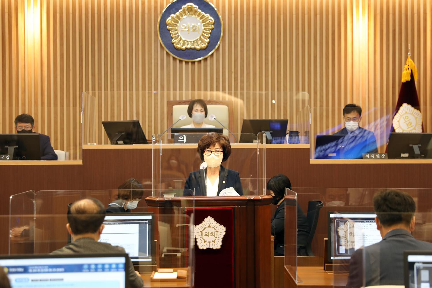 제280회 임시회 제2차 본회의 7