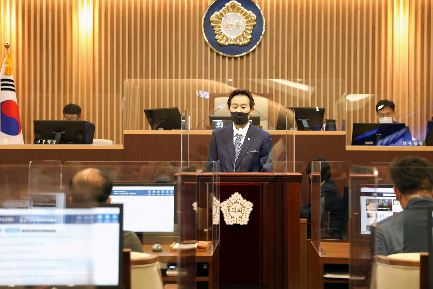 제280회 임시회 제2차 본회의 21