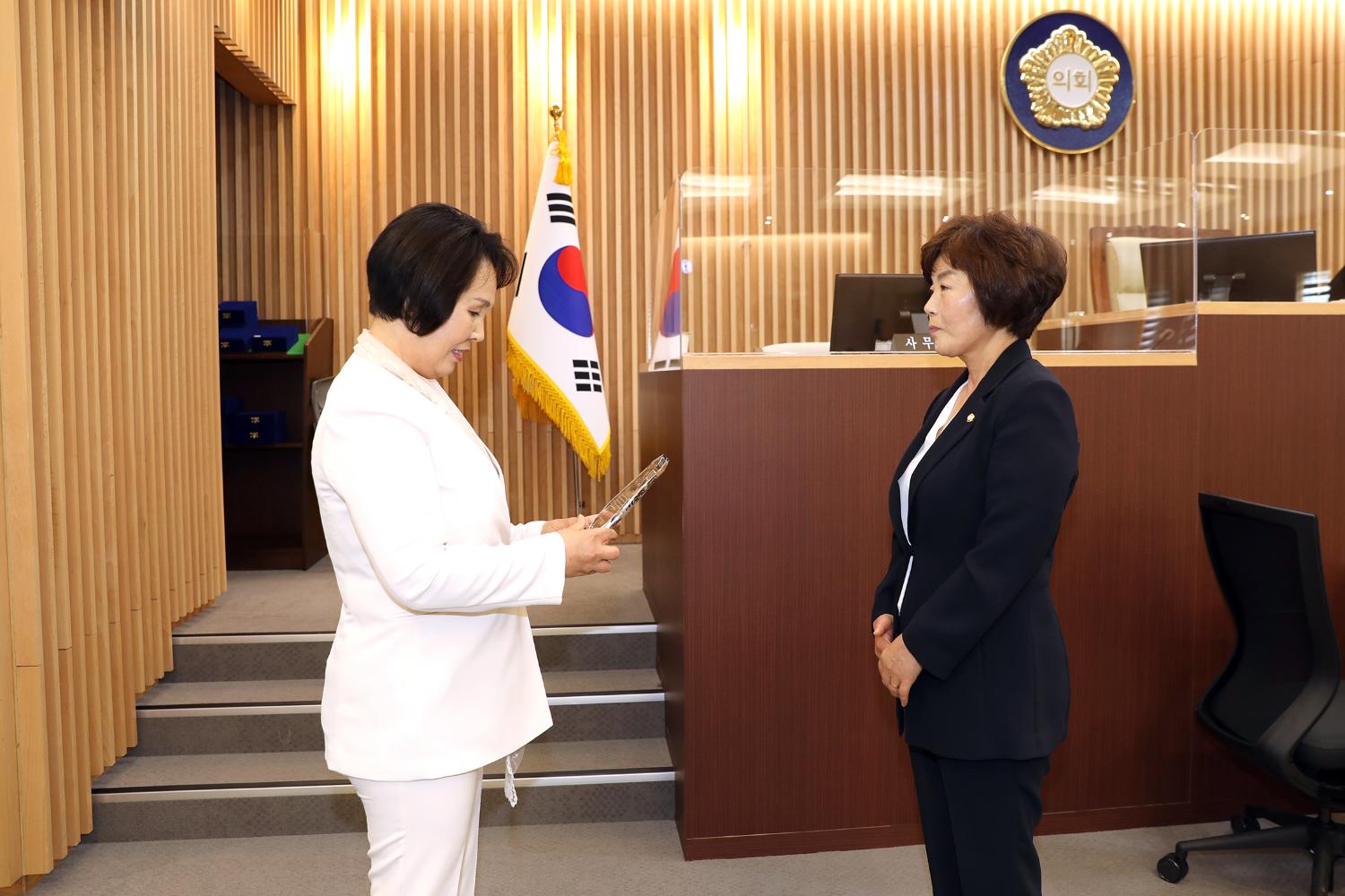제8대의원 퇴임식 및 의장단 감사패 전달식 4