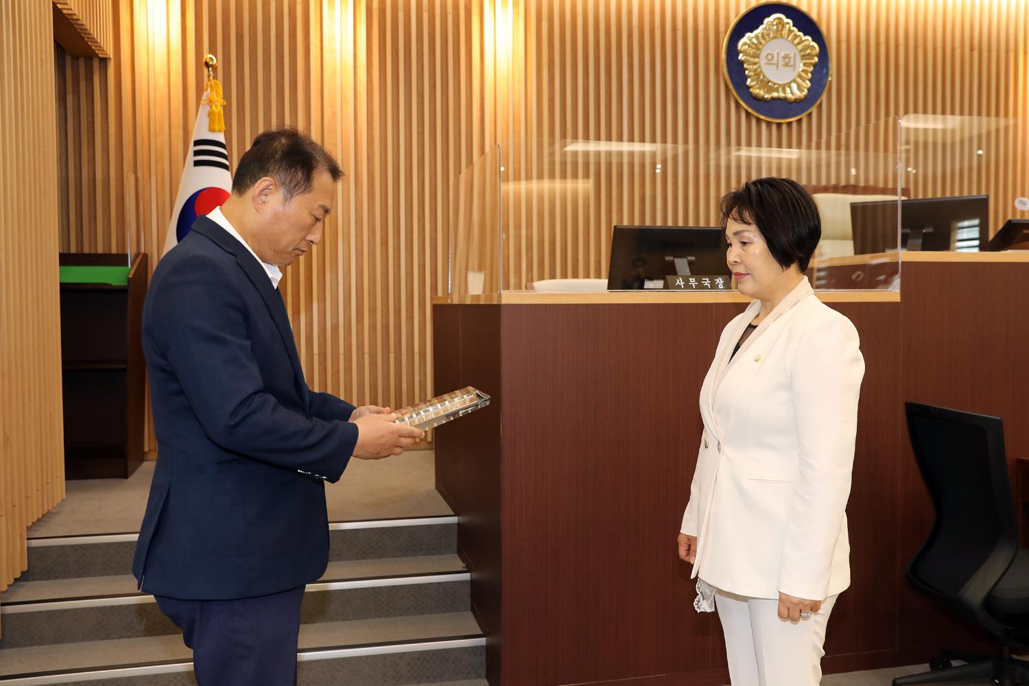 제8대의원 퇴임식 및 의장단 감사패 전달식 13