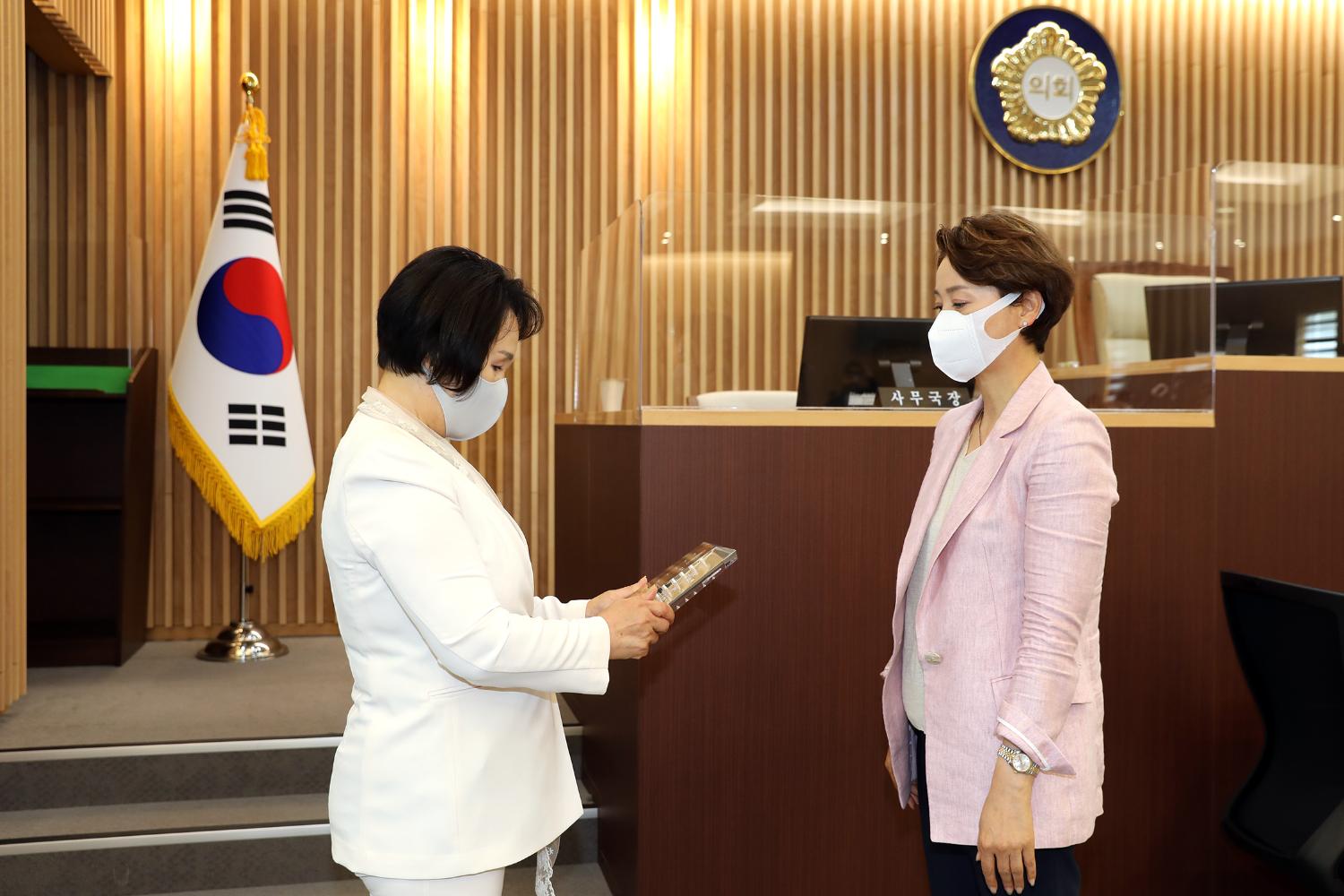 제8대의원 퇴임식 및 의장단 감사패 전달식 15