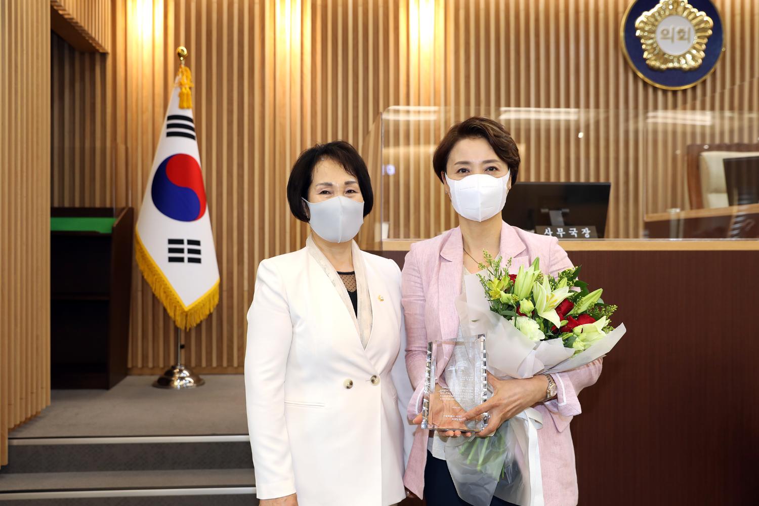 제8대의원 퇴임식 및 의장단 감사패 전달식 16