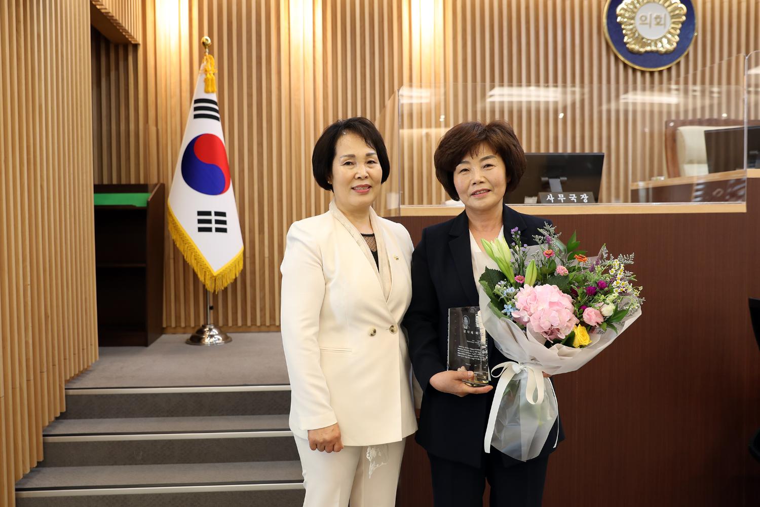 제8대의원 퇴임식 및 의장단 감사패 전달식 21