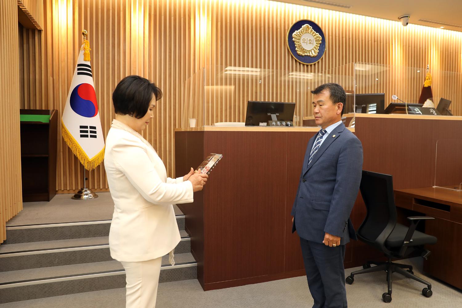 제8대의원 퇴임식 및 의장단 감사패 전달식 22