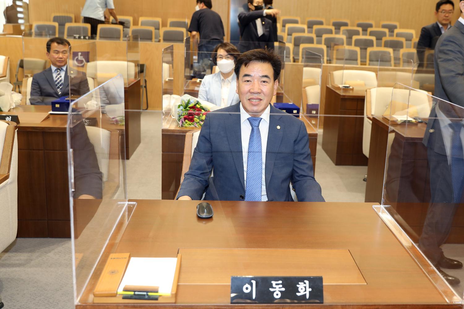 제8대의원 퇴임식 및 의장단 감사패 전달식 24