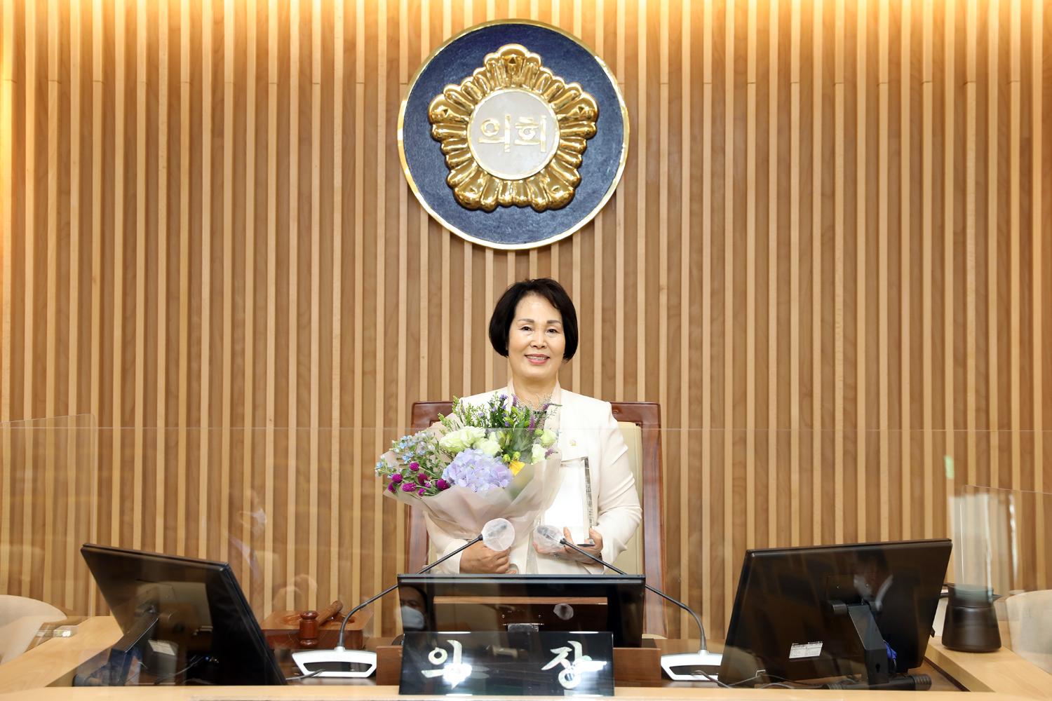 제8대의원 퇴임식 및 의장단 감사패 전달식 28