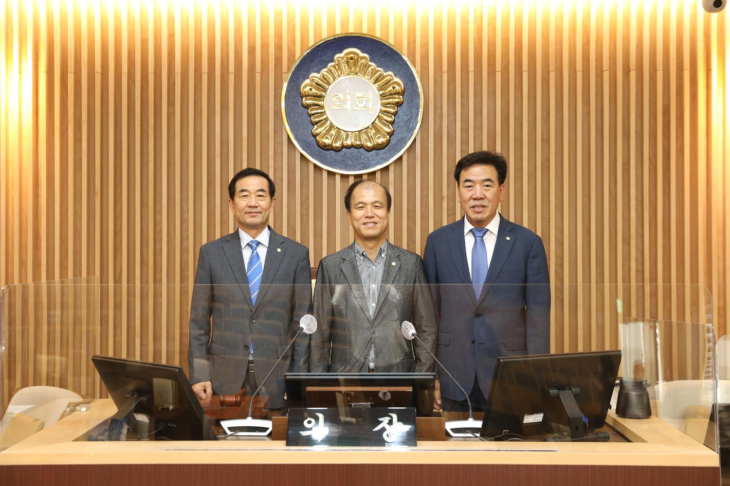 제8대의원 퇴임식 및 의장단 감사패 전달식 30
