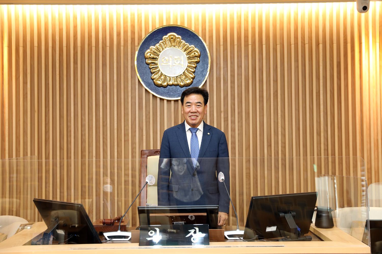 제8대의원 퇴임식 및 의장단 감사패 전달식 32
