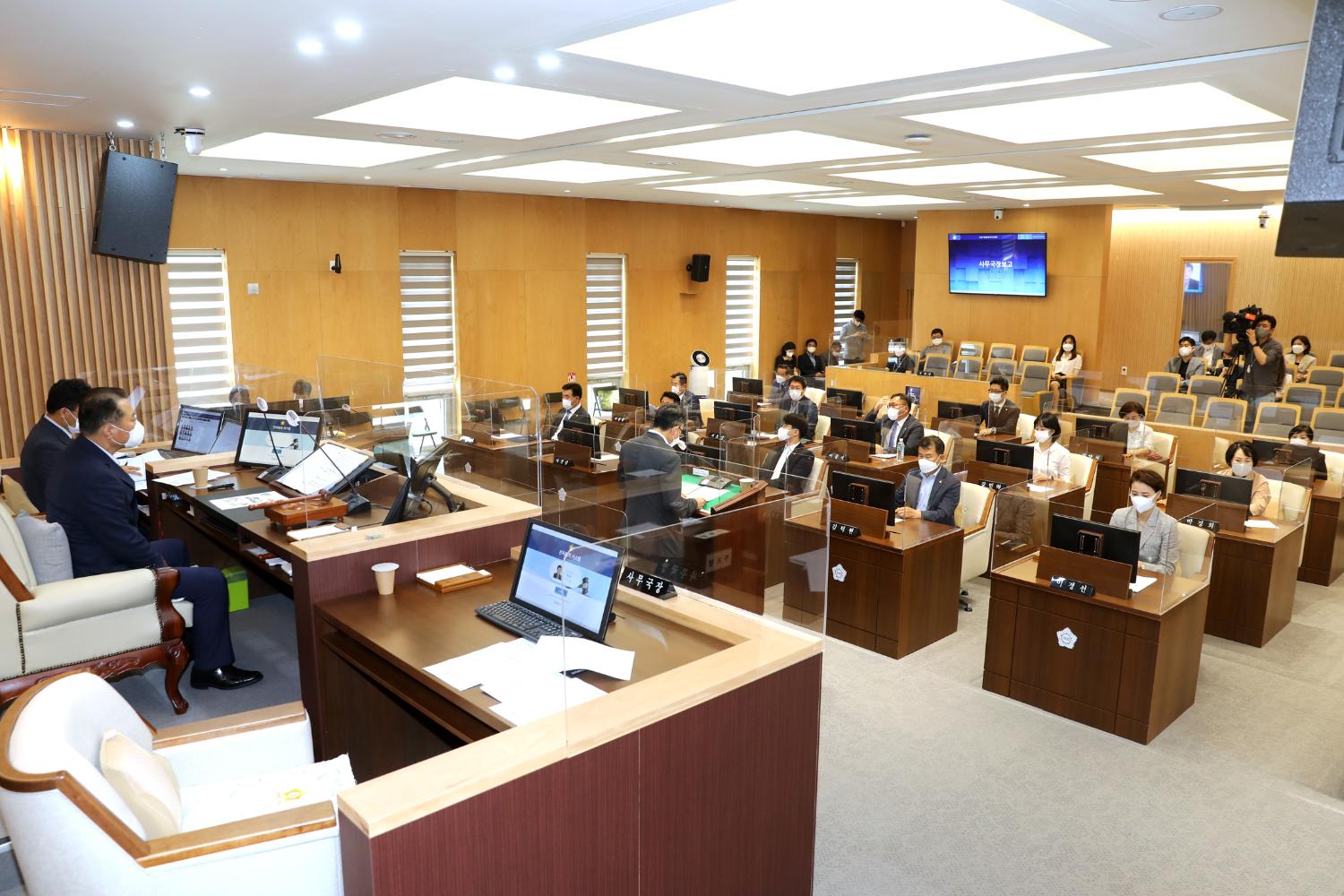 제281회 임시회 제1차 본회의(의장 부의장 선출)