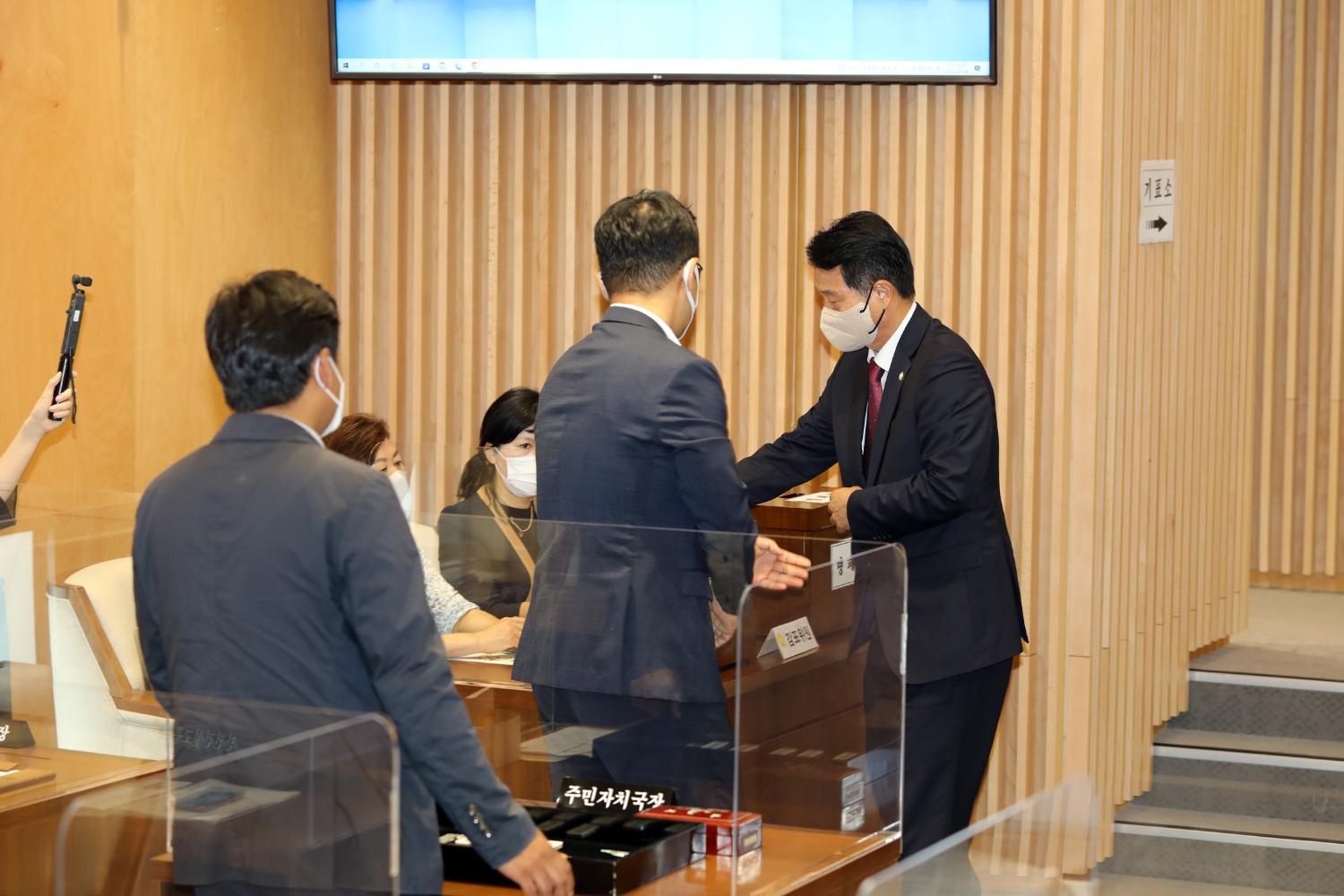 제281회 임시회 제1차 본회의(의장 부의장 선출) 10