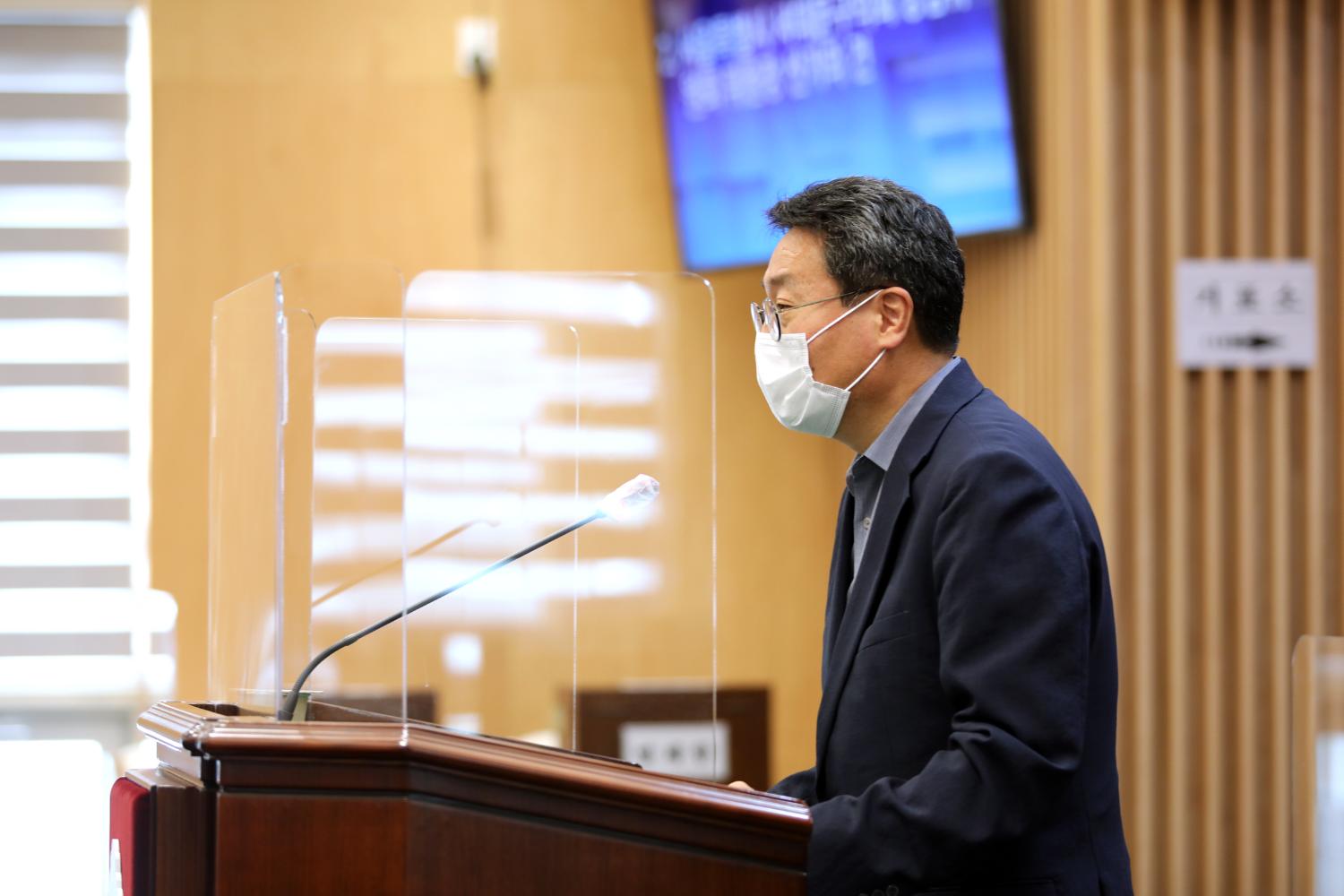 제281회 임시회 제2차 본회의(상임위원회 선출) 11