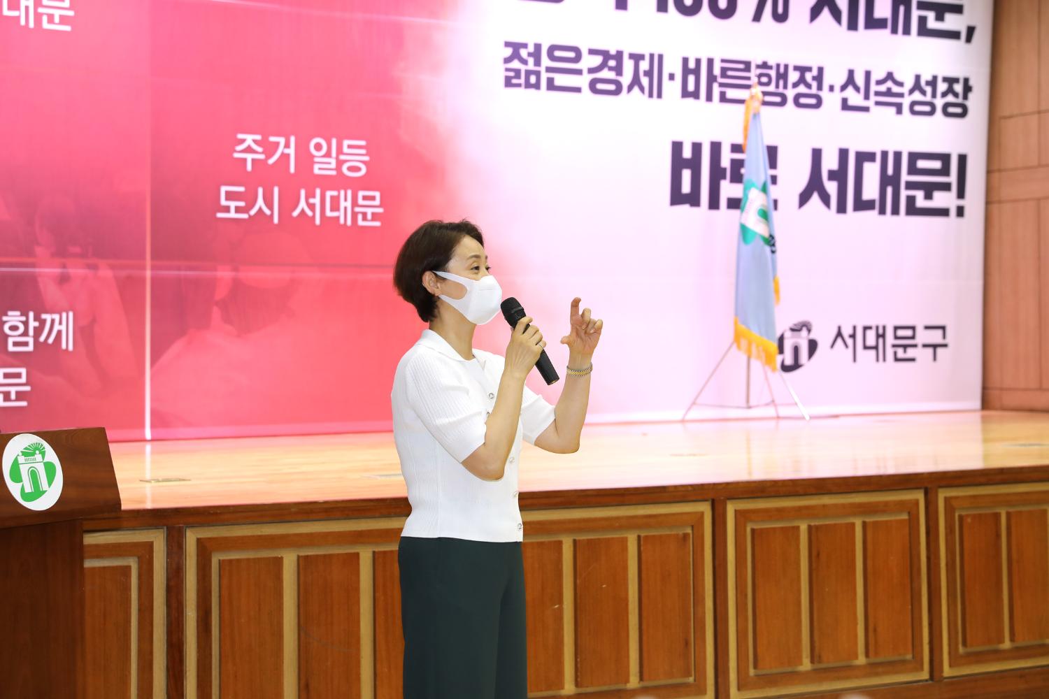 제14회 서대문 보육포럼 개최 5