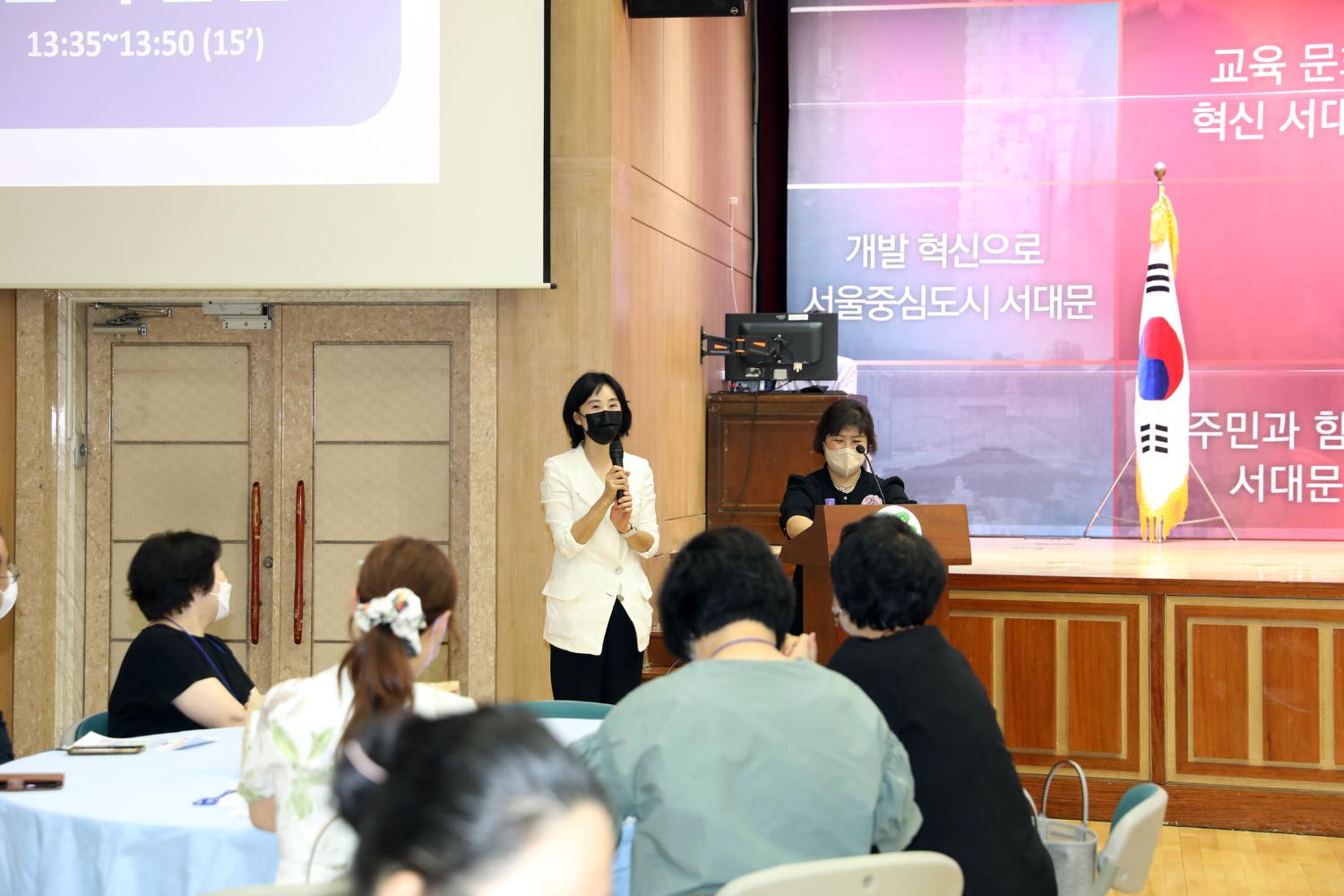 제14회 서대문 보육포럼 개최 8