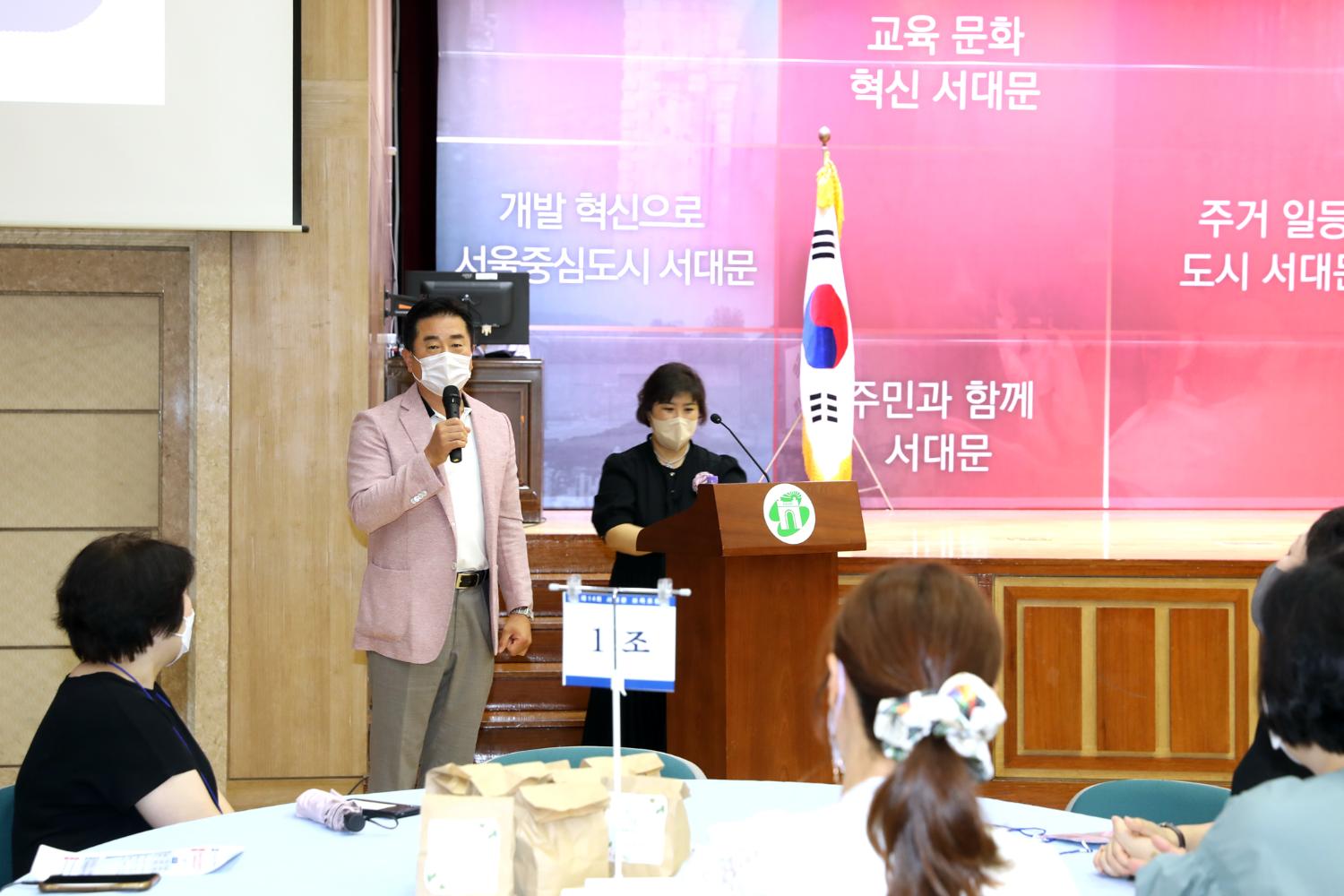 제14회 서대문 보육포럼 개최 11