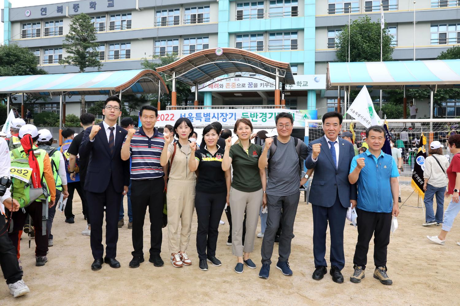 2022 서울특별시장기 등반경기대회 3