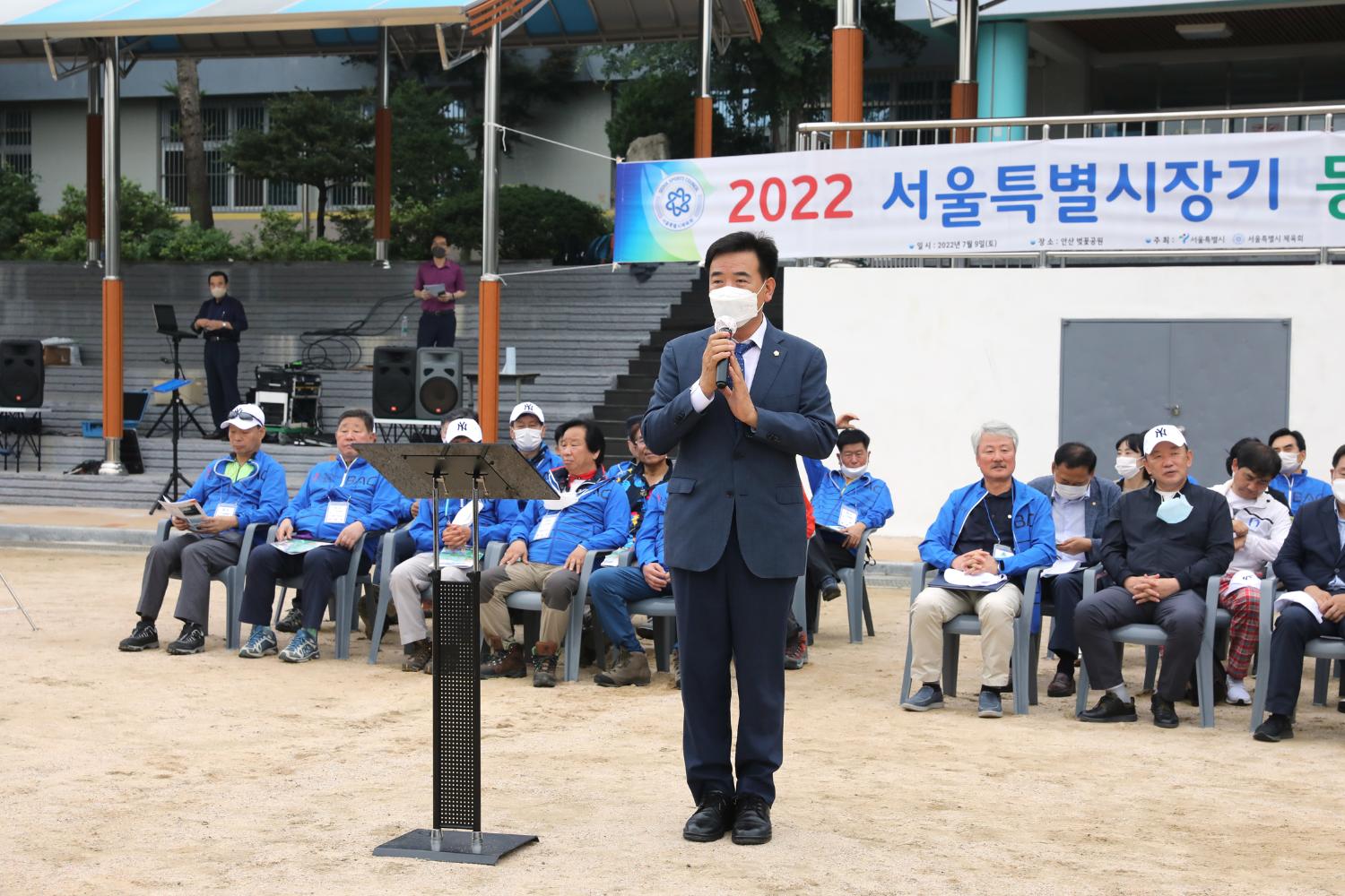 2022 서울특별시장기 등반경기대회 6