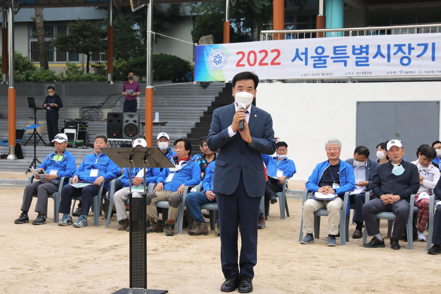 2022 서울특별시장기 등반경기대회 7