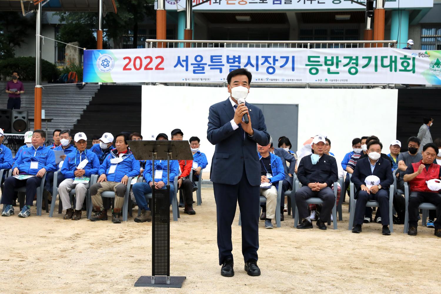 2022 서울특별시장기 등반경기대회 8