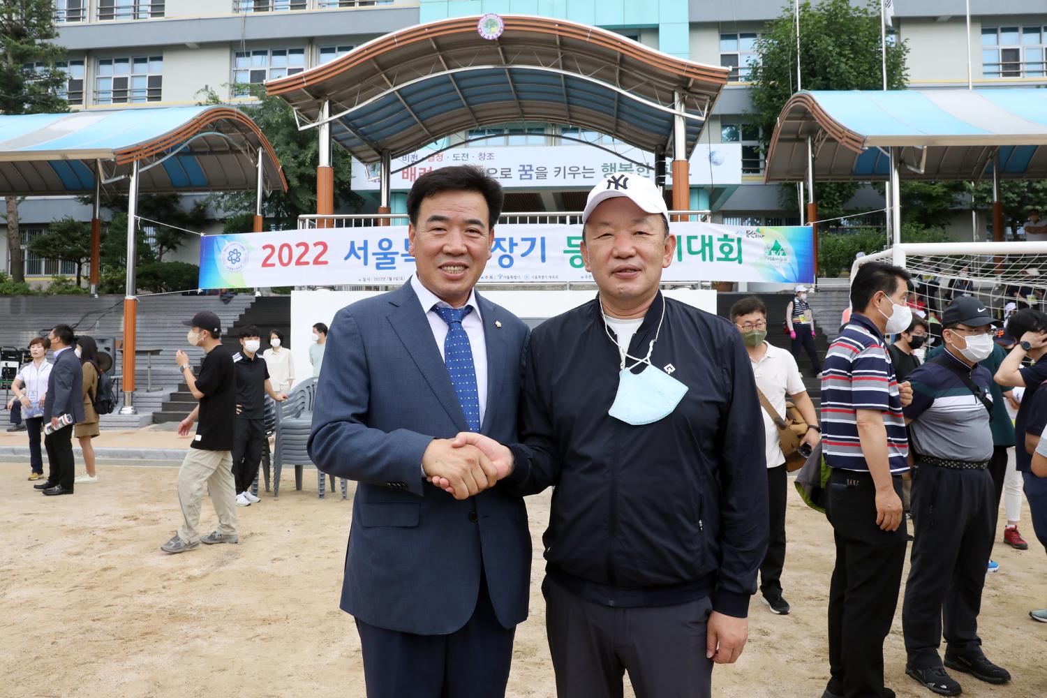 2022 서울특별시장기 등반경기대회 10