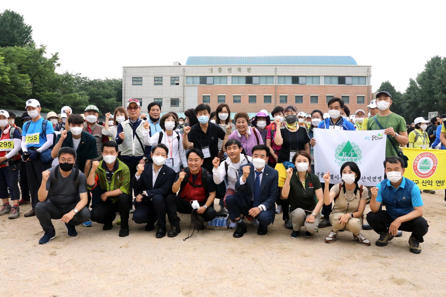 2022 서울특별시장기 등반경기대회 12