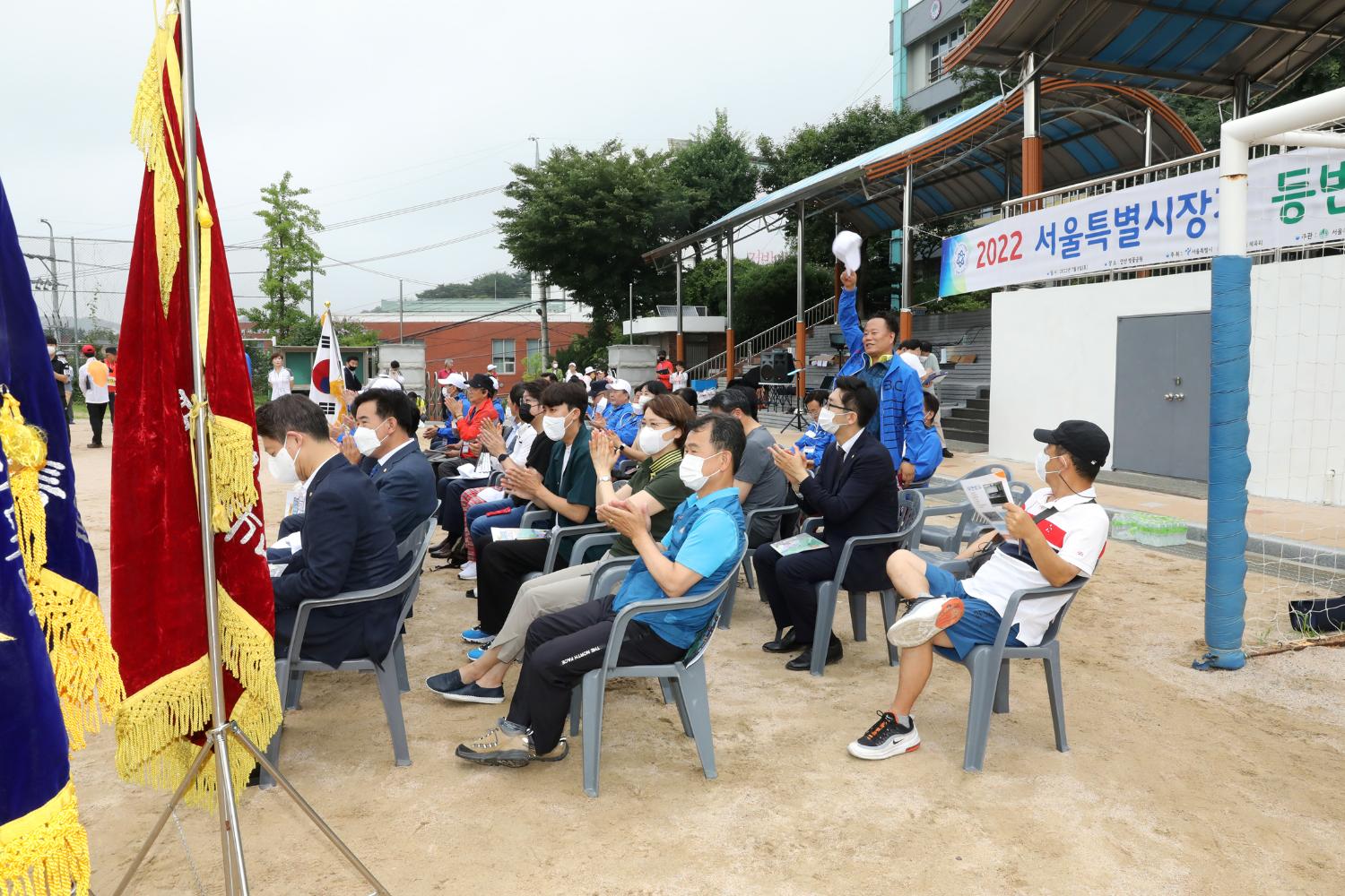 2022 서울특별시장기 등반경기대회 18