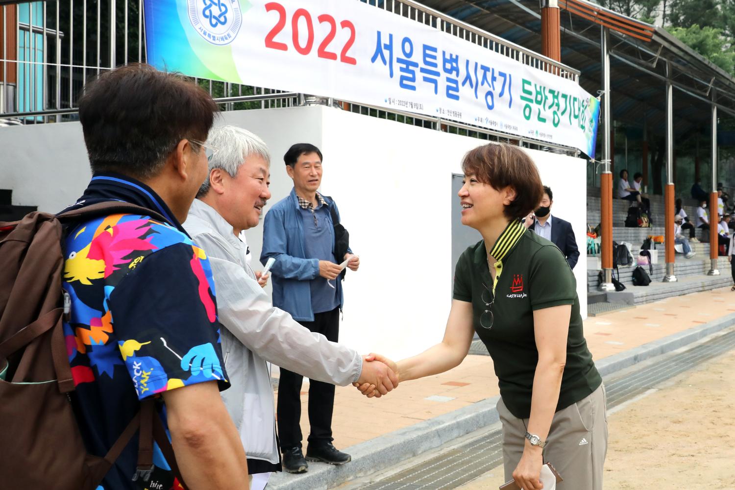 2022 서울특별시장기 등반경기대회 27