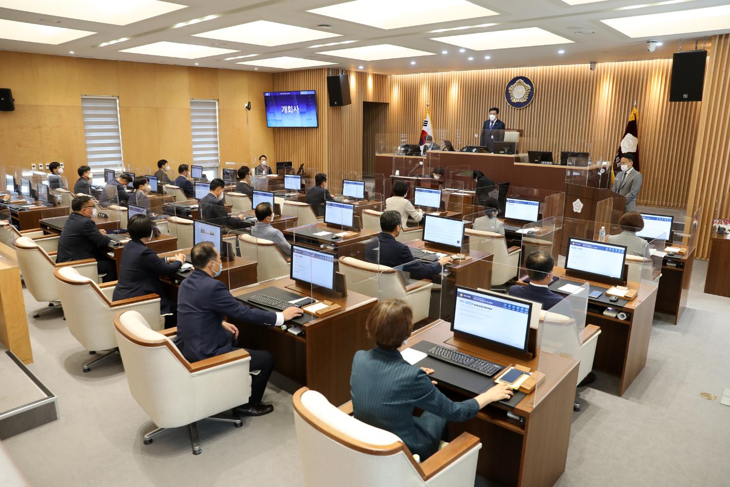 제282회 임시회 제1차 본회의 14