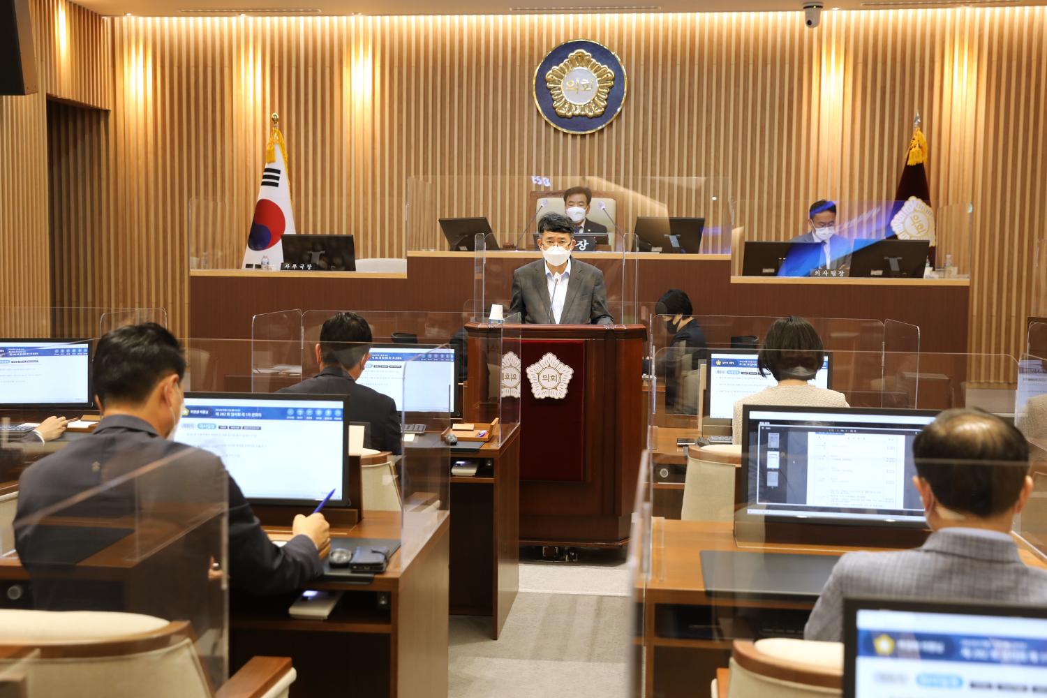 제282회 임시회 제1차 본회의 21