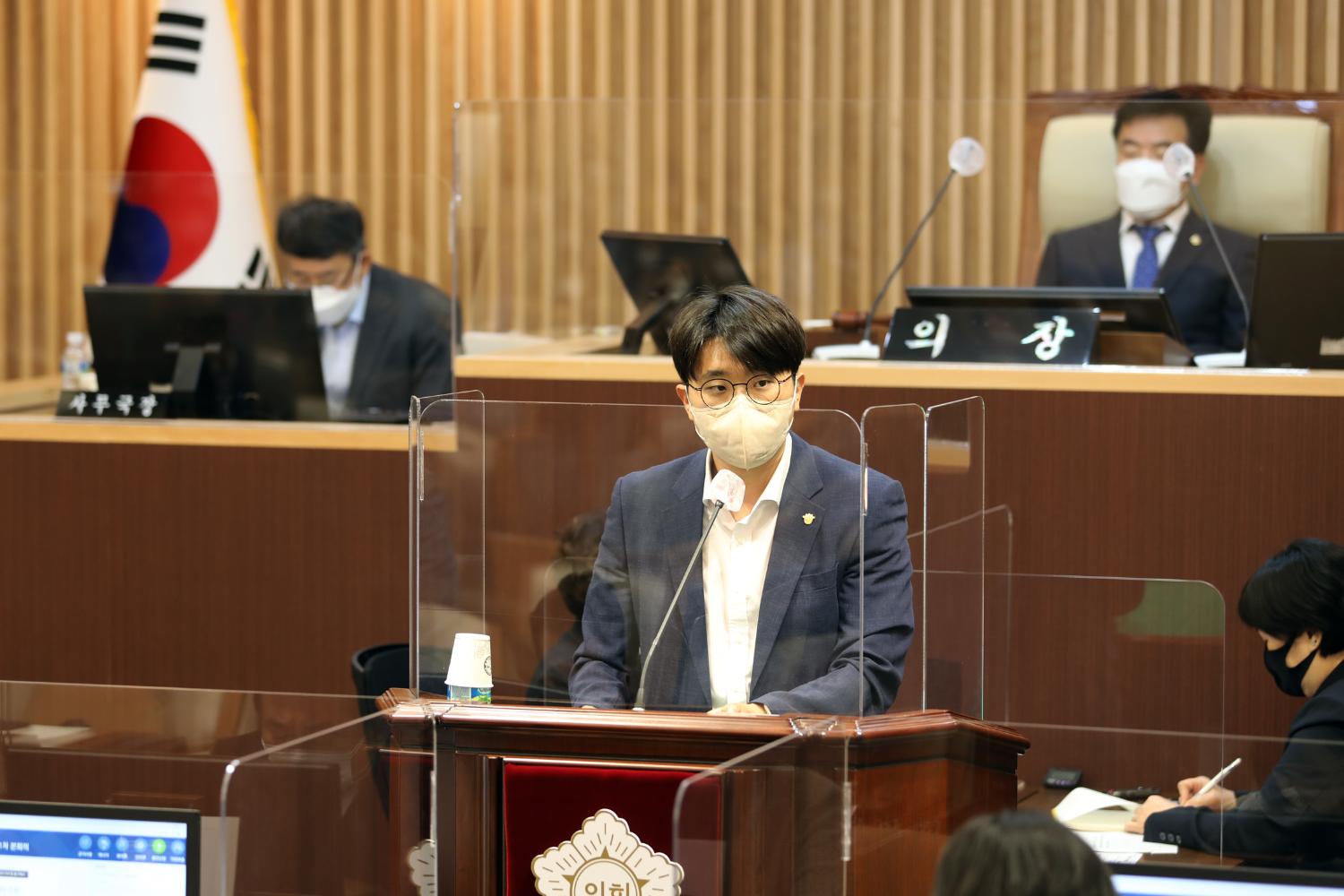 제282회 임시회 제1차 본회의 28