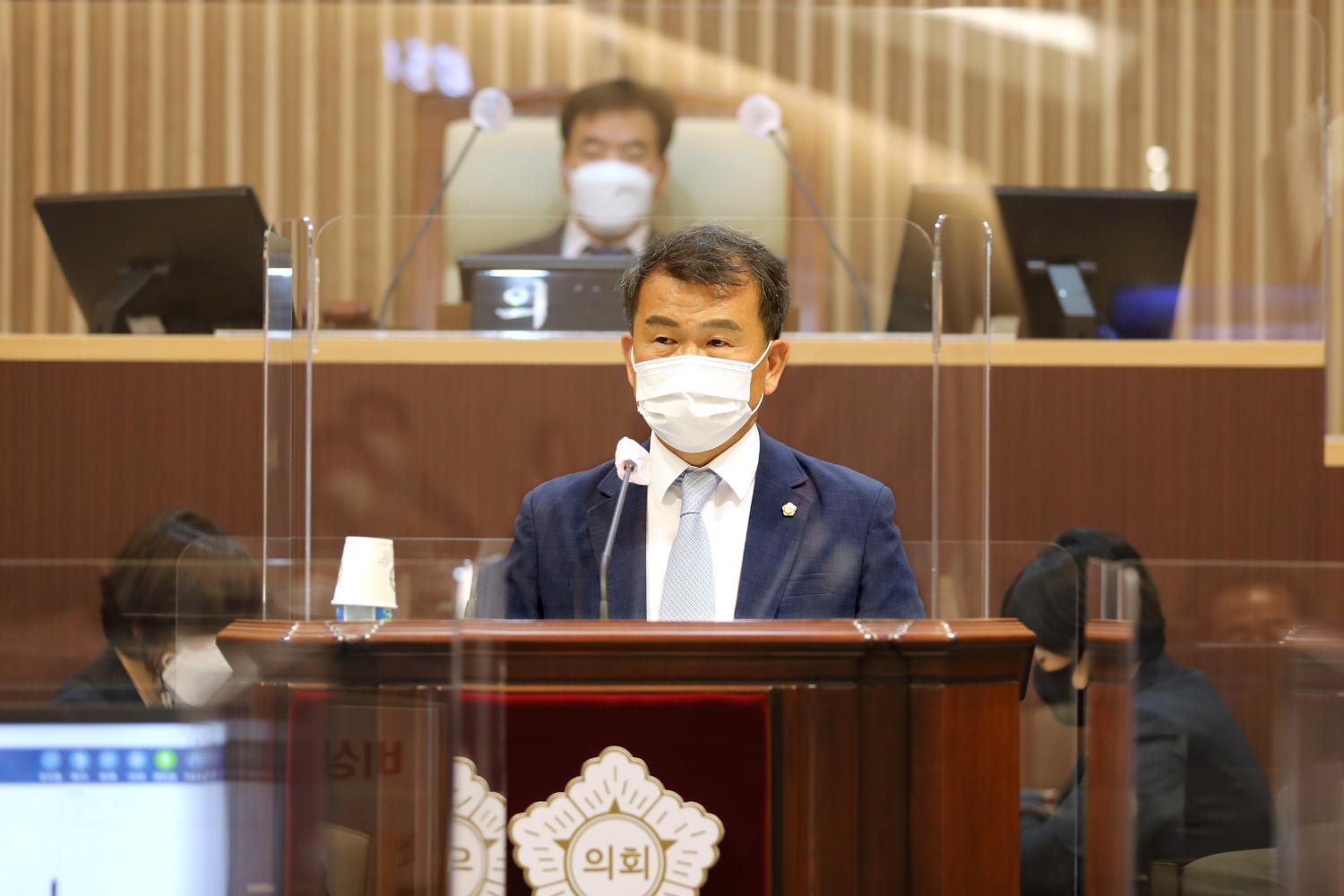 제282회 임시회 제1차 본회의 30