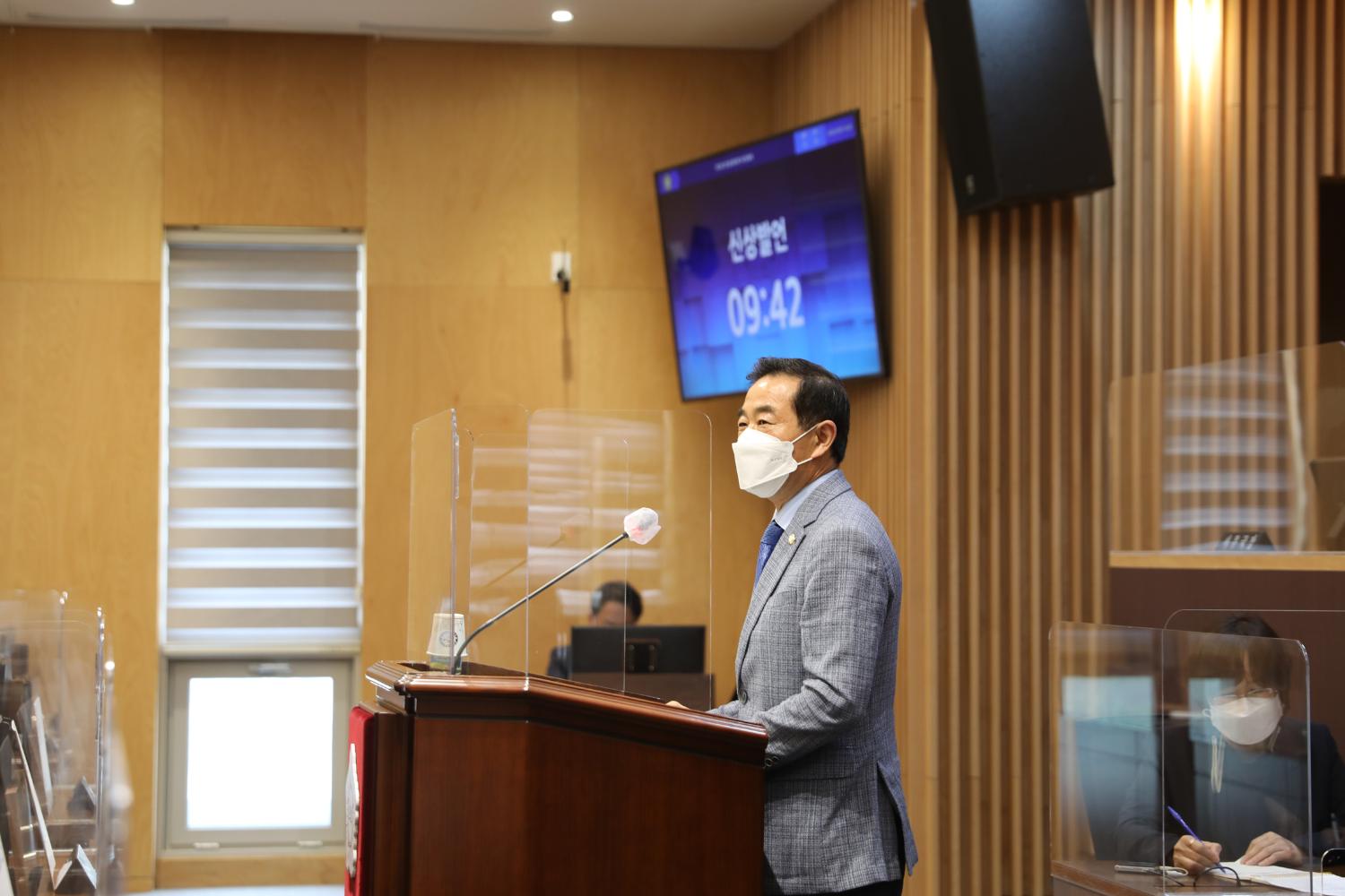 제282회 임시회 제1차 본회의 32