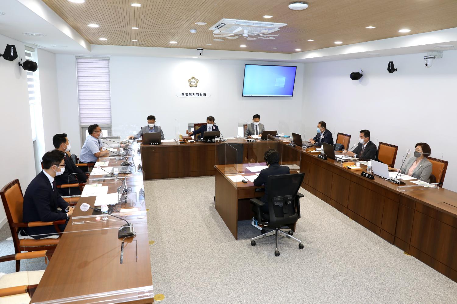 제282회 임시회 제1차 행정복지위원회