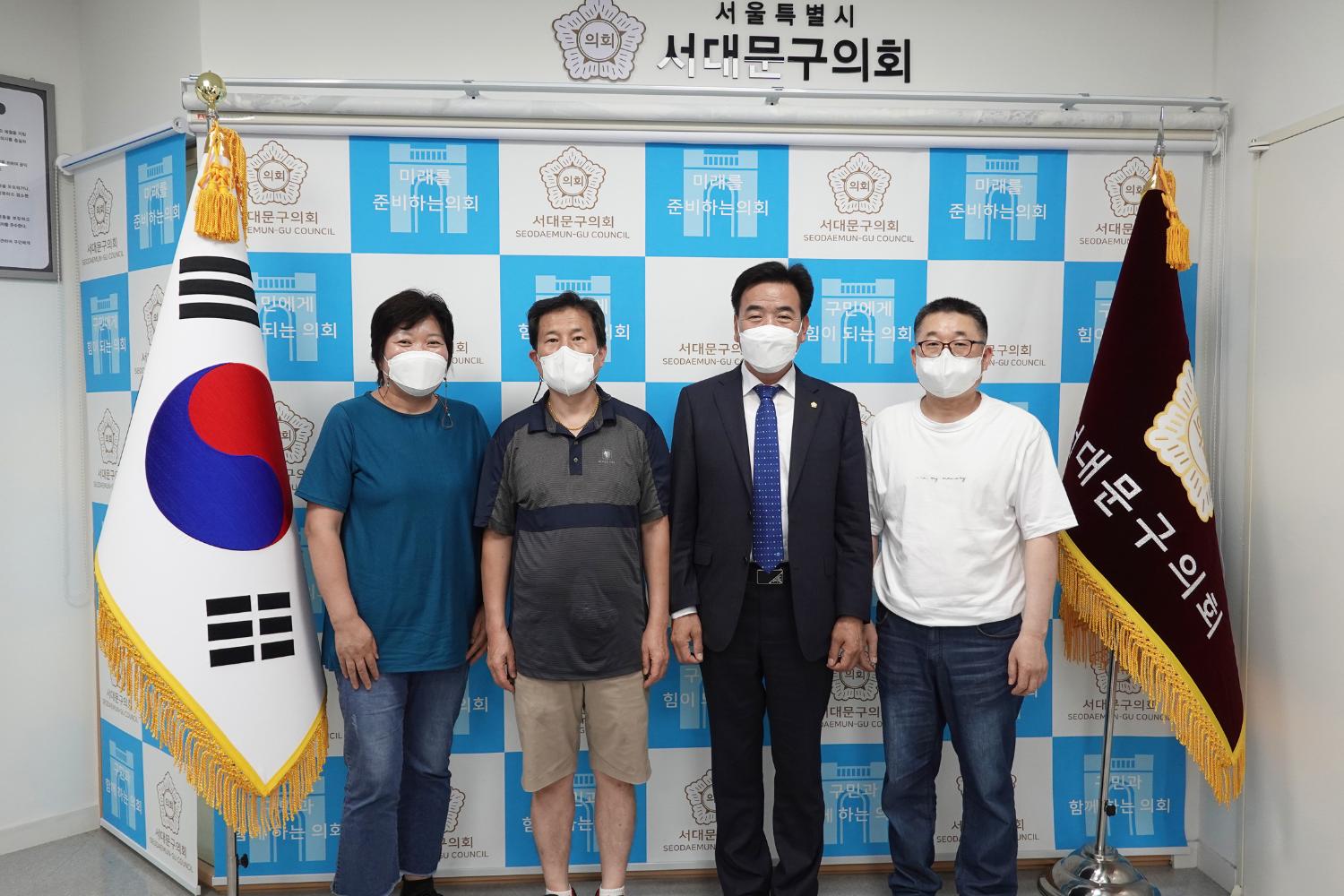 지역주민과의 간담회 5