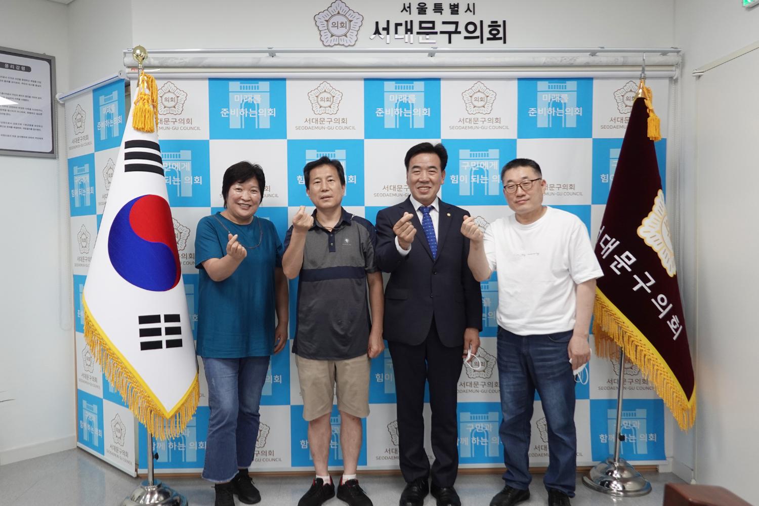 지역주민과의 간담회 6