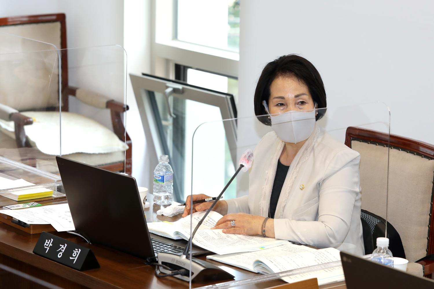 제282회 임시회 제2차 재정건설위원회 8