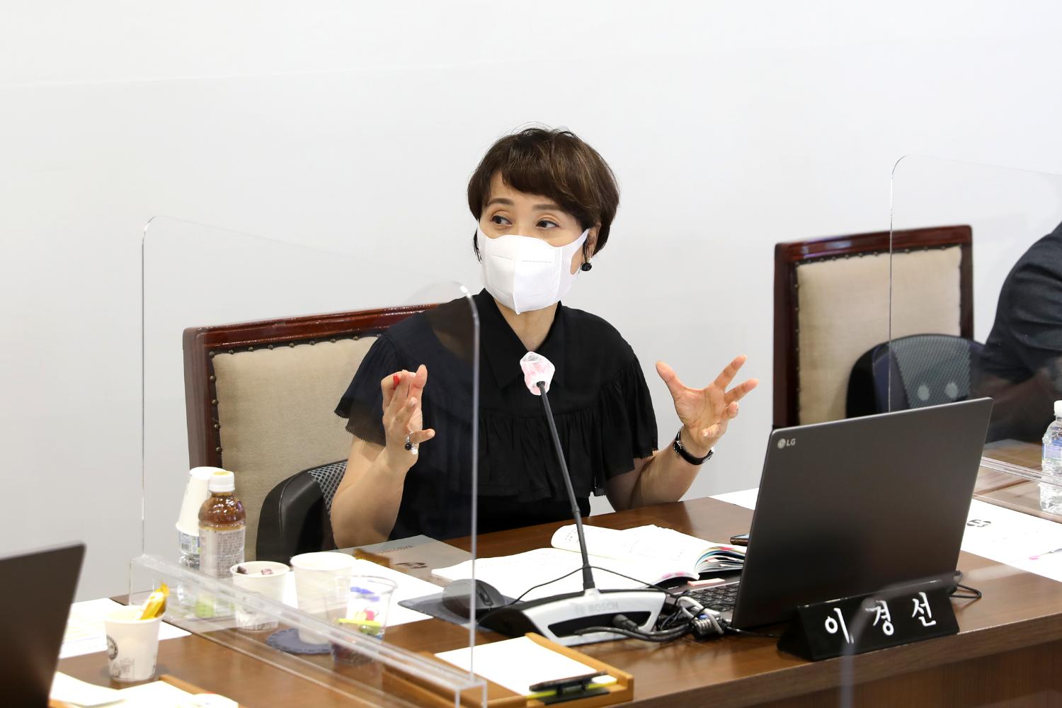 제282회 임시회 제2차 재정건설위원회 10