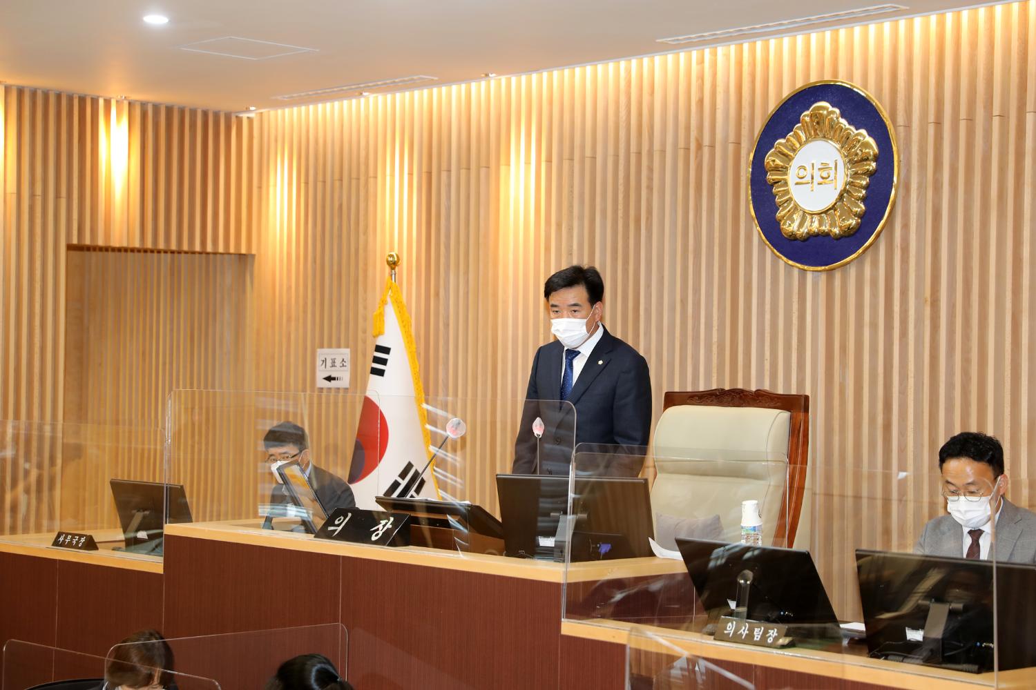 제282회 임시회 제2차 본회의 폐회식 4
