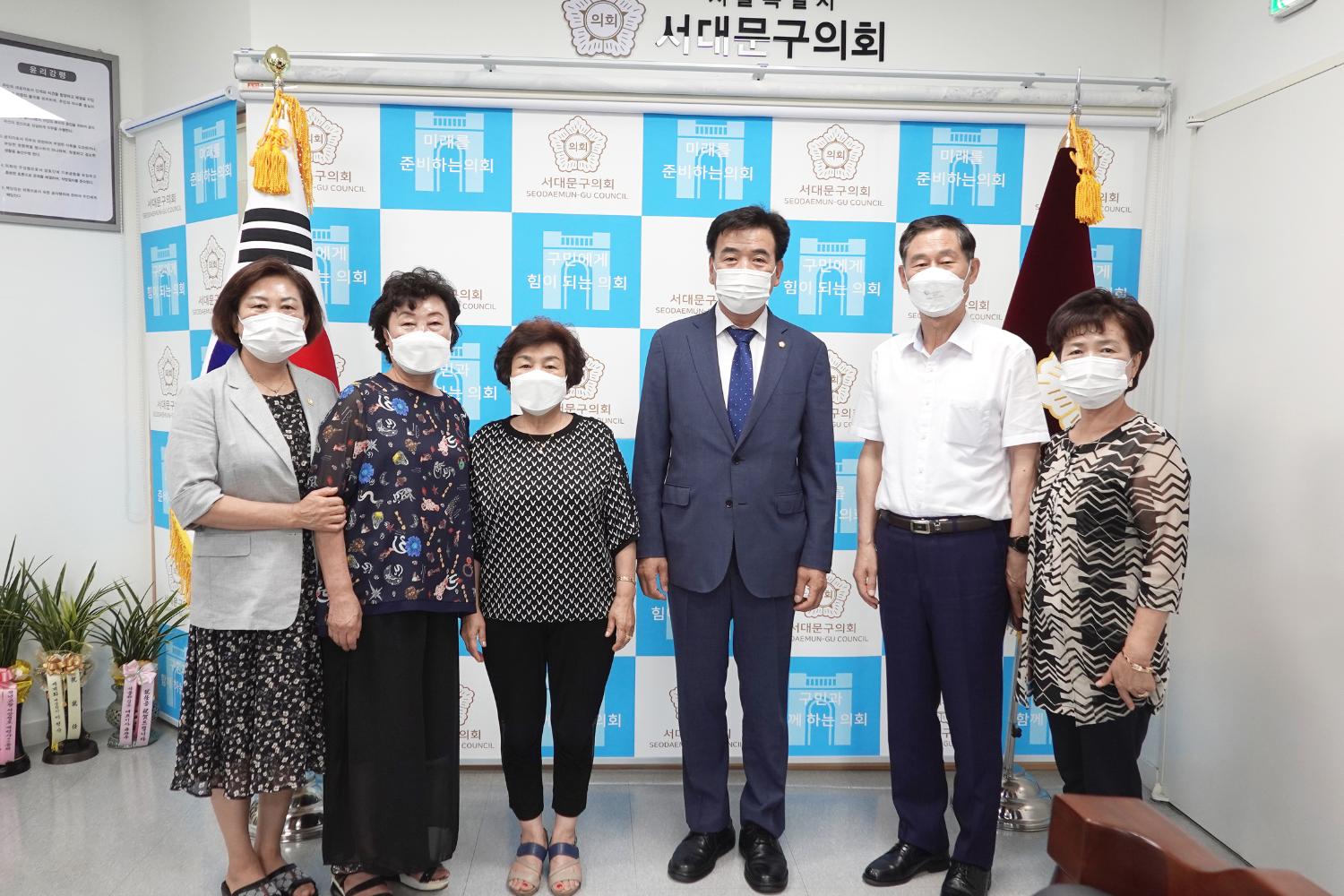 지역 주민과의 간담회
