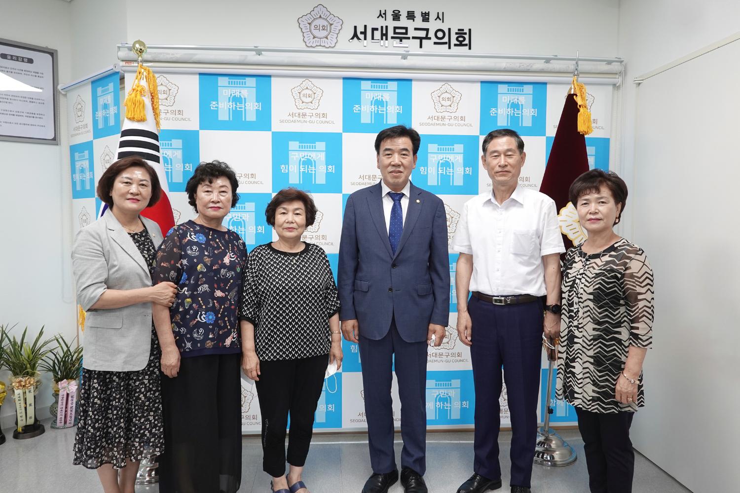 지역 주민과의 간담회 2
