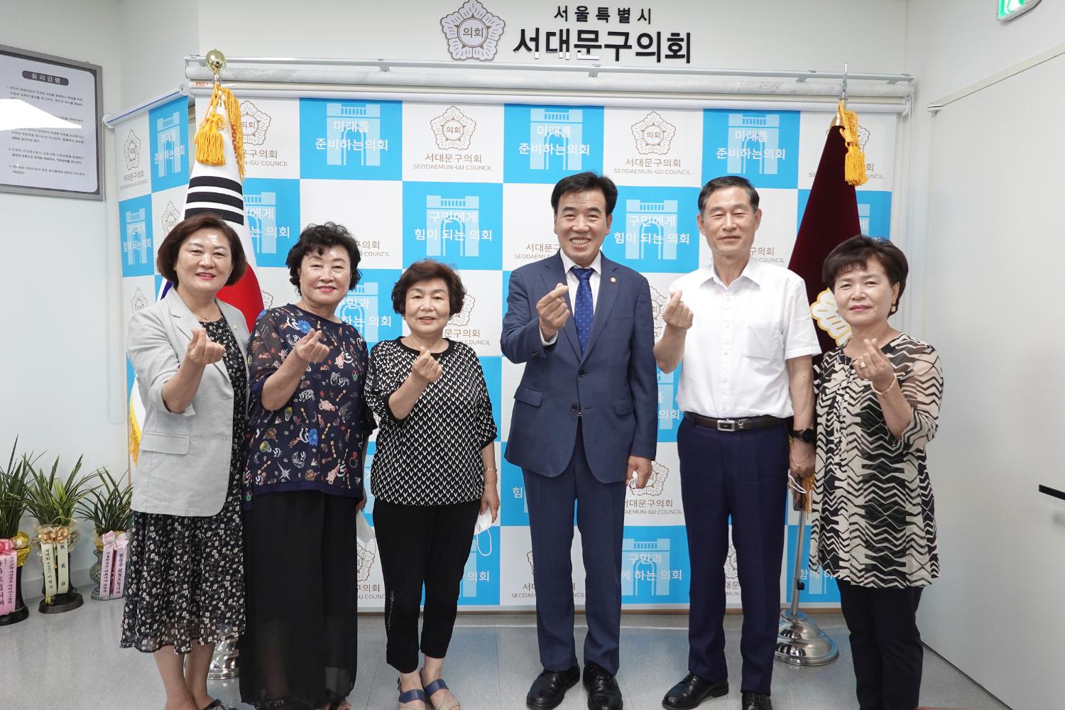 지역 주민과의 간담회 3