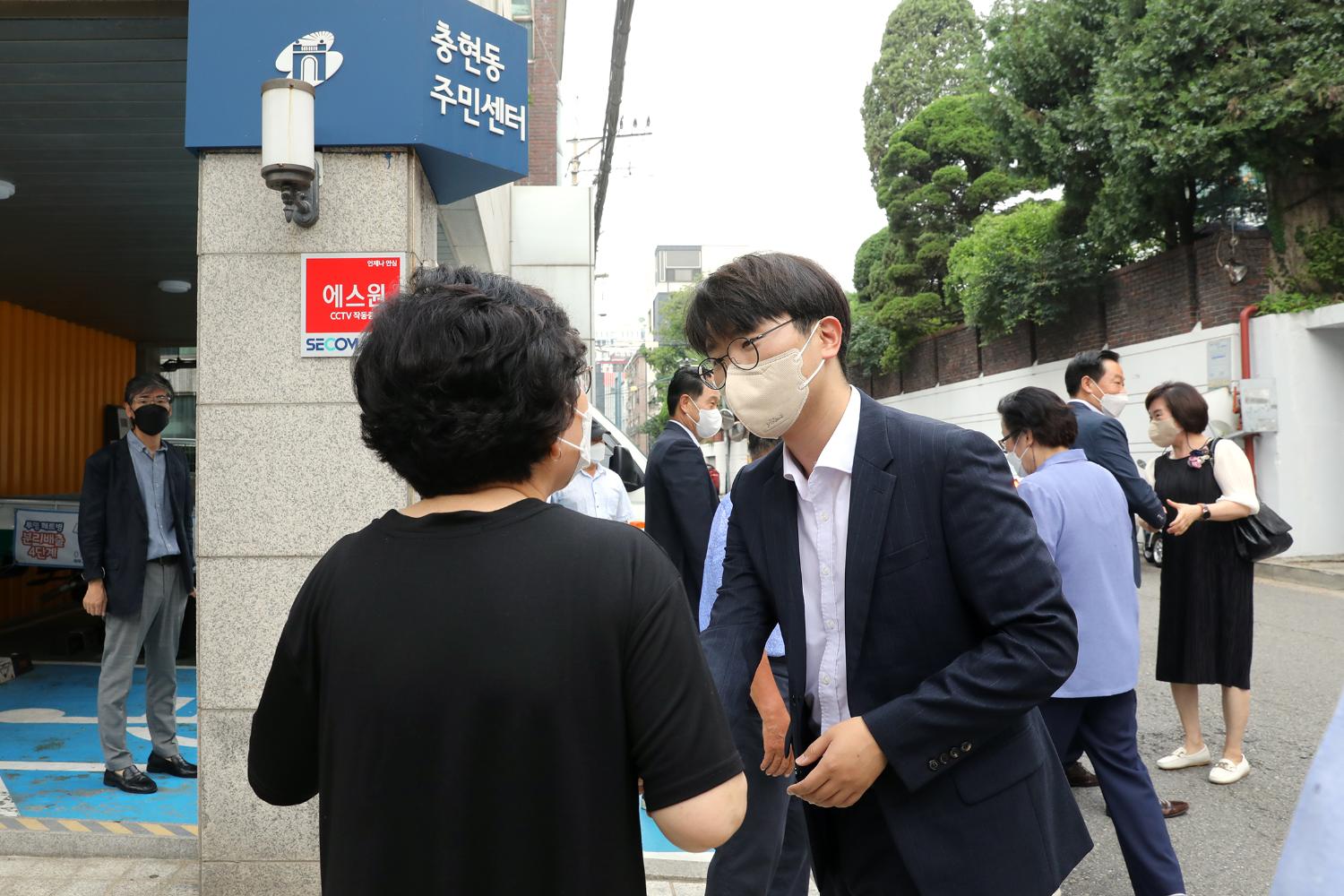 구청장과 함께하는 주민간담회(충현동) 4