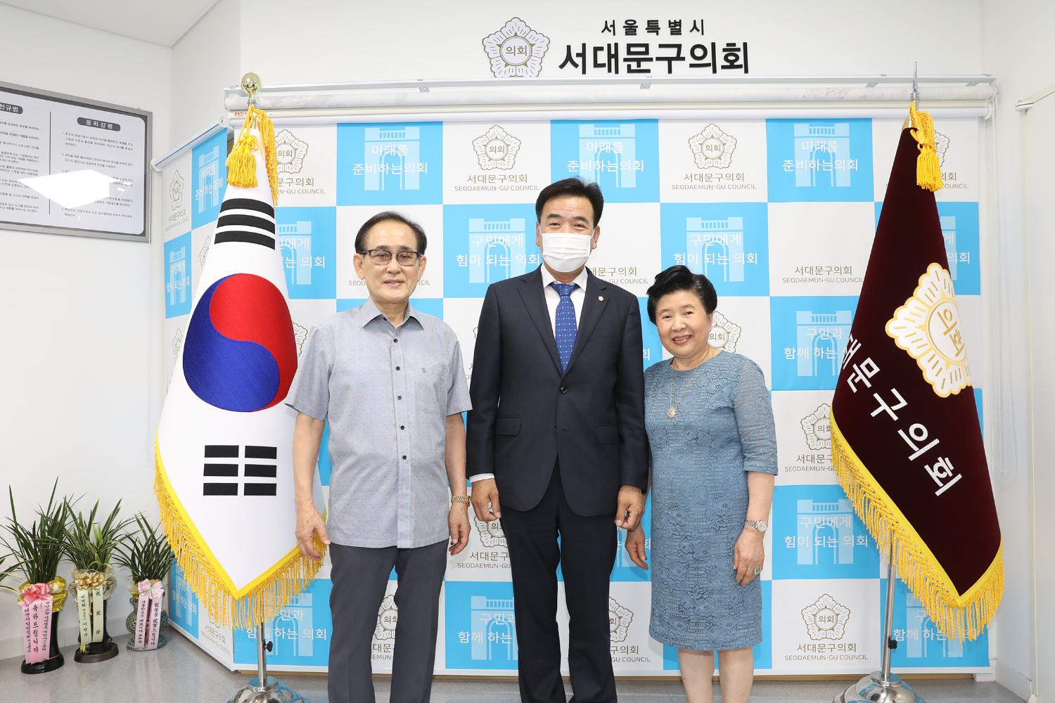 신촌동 주민과의 간담회 2