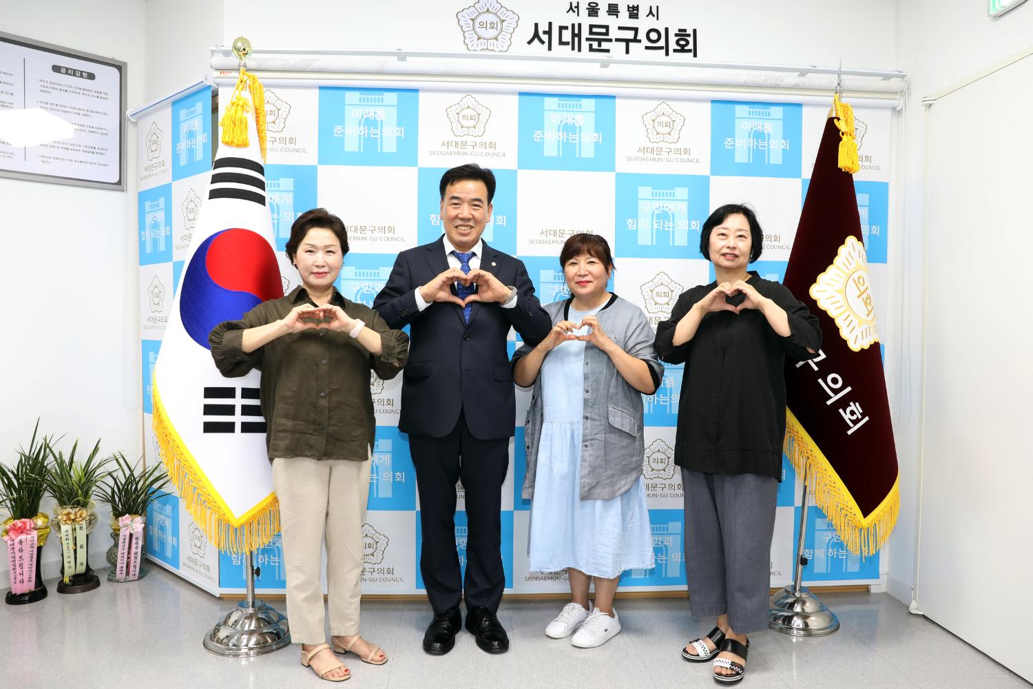 신촌동 럭키아파트 주민과의 간담회
