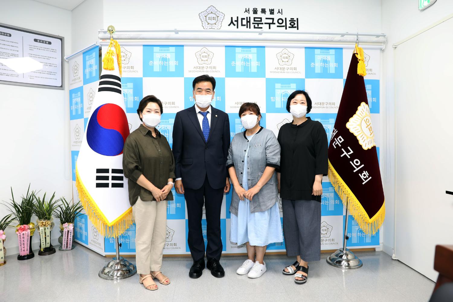 신촌동 럭키아파트 주민과의 간담회 2