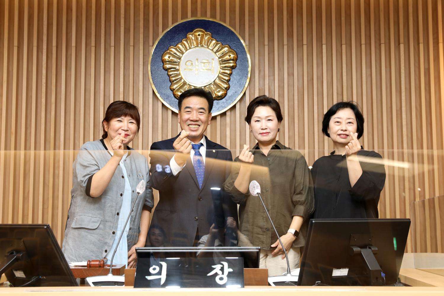 신촌동 럭키아파트 주민과의 간담회 4